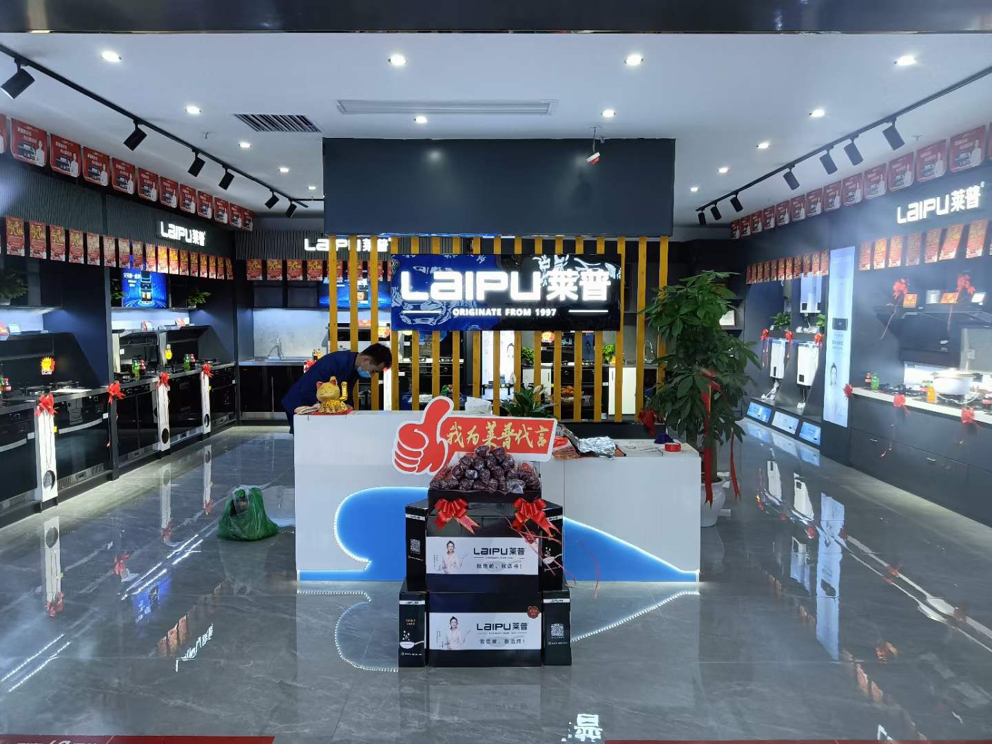 黄瓜视频黄色网站專賣店形象