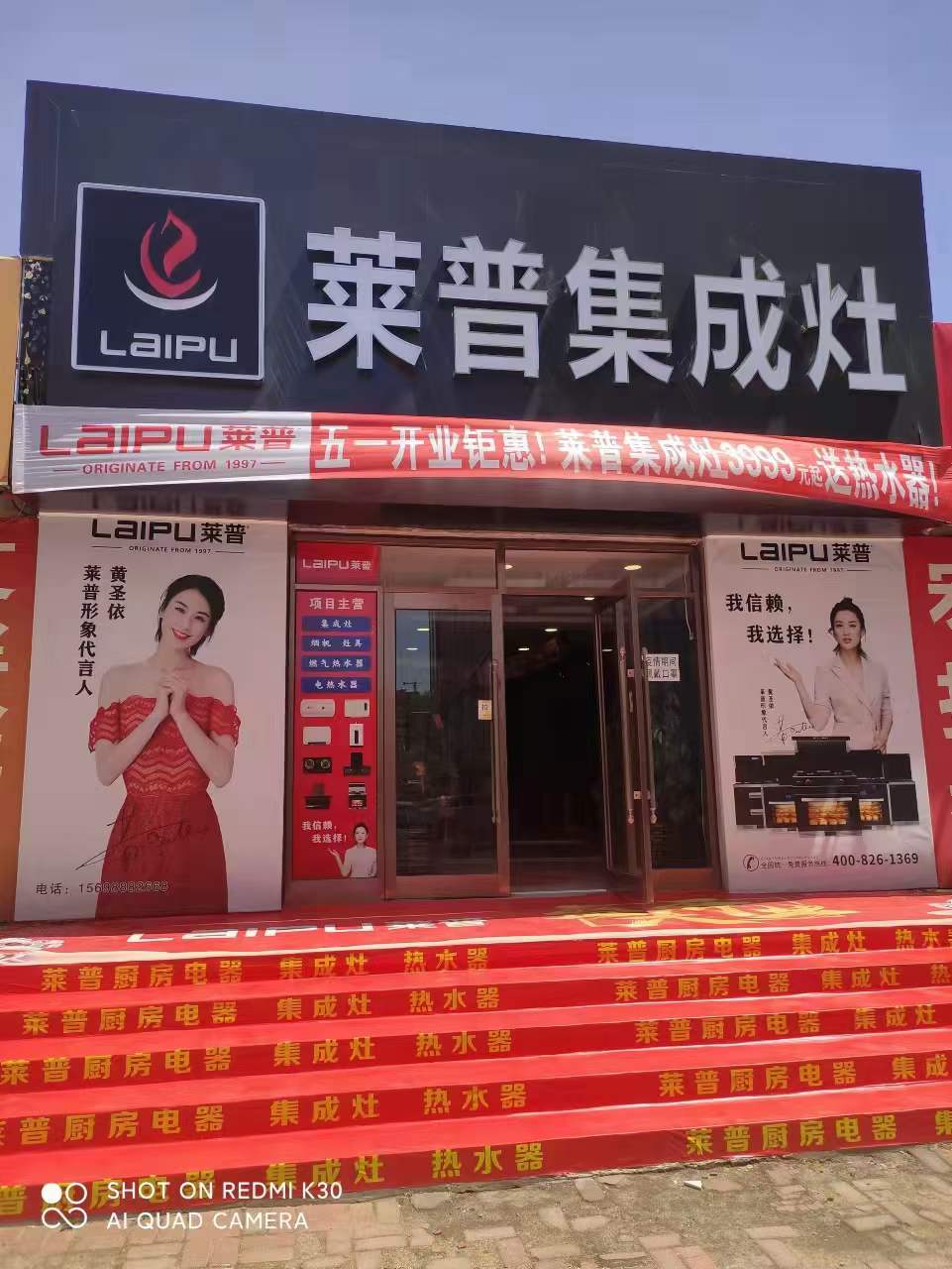 黄瓜视频黄色网站專賣店形象