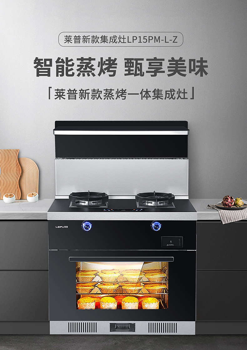 精湛廚藝，美味由心，黄瓜视频黄色网站黄瓜小视频在线看讓生活更美好！