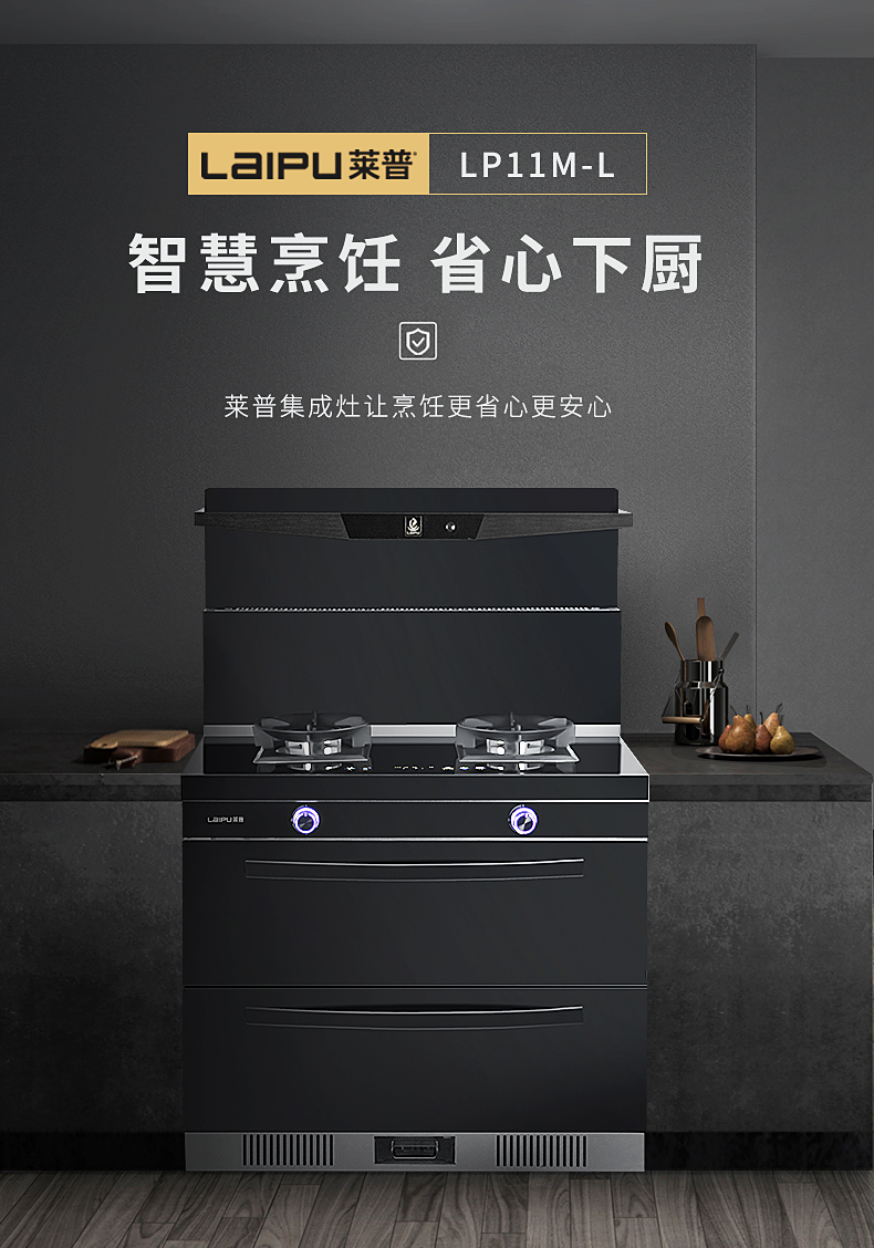 黄瓜视频黄色网站黄瓜小视频在线看猛火爆炒 夏季速食快節奏!